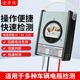 金亦優(yōu)FY-54B蓄電池測試儀電瓶車(chē)電瓶檢測儀6V12V鉛酸膠體電池用測好壞