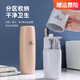 易旅（Etravel）旅行洗漱杯出差戶(hù)外便攜洗漱杯套裝旅游用品多功能漱口杯收納盒 【經(jīng)濟(jì)實(shí)惠 6件套】灰藍(lán)