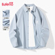 班尼路（Baleno）春秋季寬松襯衫男透氣砂洗仿棉垂順透氣耐磨抗皺日常休閑舒適襯衣 【砂洗面料】-天藍#JPB矩形K 2XL