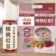 萬(wàn)歲牌中國臺灣沖調品 燕麥堅果飲系列 早餐夜宵 營(yíng)養滿(mǎn)分  臺北直郵 核桃紅豆燕麥(32g*10包)/袋