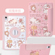 MOROCK新品720°旋轉適用matepad11.5s平板保護套磁吸分離雙面夾華為air11.5帶筆槽防彎亞克力可豎屏硬殼 玫瑰來(lái)信【720°旋轉|磁吸分離】 11.5英寸【23年款Matepad/