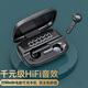 果兒電子（GUOER） 藍牙耳機無線雙耳半入耳式運動音樂超長待機適用OPPOVIVO華為安卓蘋果 黑色 豪華版 三真數顯  可當應急充電寶