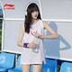 李寧（LI-NING）背心女夏季男女同款速干冰絲韓版潮流無袖跑步休閑吸汗運(yùn)動(dòng)上衣 白色【速干科技】 XL