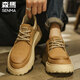 森馬男鞋2026春季新款休閑皮鞋復古工裝鞋潮流商務(wù)厚底真皮鞋子男板鞋 棕色 41 標準皮鞋碼