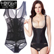 莫代爾夏季加強版薄款三排扣連體塑身衣女無(wú)痕減肚子產(chǎn)后收腹收腰瘦大腿 黑色(三角搭扣款) L (適合96-110斤)