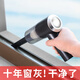 捷潔 新房裝修清理窗戶(hù)縫隙清潔工具槽溝窗槽凹槽窗縫刷手持式吸塵器 120W 啞光黑