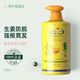 琴葉琴葉生姜防脫洗發(fā)水去屑強(qiáng)根控油滋潤(rùn)蓬松姜汁柔順洗發(fā)露洗護(hù)套裝 生姜防脫洗發(fā)水1L