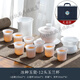 卡絲拉狄（Cathyladi）羊脂玉白瓷茶具整套家用客廳德化泡茶禮盒蓋碗茶杯高檔生日禮物 白盞羊脂玉蓋碗(玉蘭杯) 12頭
