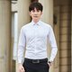 卡度頓長(cháng)袖襯衫男春秋款純色襯衣男士商務(wù)休閑大碼職業(yè)正裝韓版修身上衣 白色 6XL/45