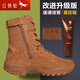 紅蜻蜓;RED DRAGONFLY棕色作戰(zhàn)靴男夏季高幫直拉鏈真皮戰(zhàn)術(shù)鞋女超輕新式沙漠騎行作訓(xùn)靴 棕色【廠家：浙江紅蜻蜓】 42 260
