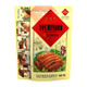 天福號(hào)【米粉肉】加熱即食熟食 中華老字號(hào) 下酒菜粉蒸肉鹵味 北京特產(chǎn) 米粉肉200克袋裝