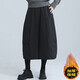蘑菇同學(xué)大碼半身裙女冬季簡(jiǎn)約純色松緊腰加棉日系工裝夾棉保暖燈籠裙子潮 黑色 均碼 建議95-160斤