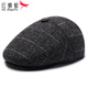 紅蜻蜓中老年人秋冬季加絨加厚前進(jìn)帽護耳保暖帽爺爺爸爸老頭帽鴨舌帽