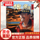【京倉(cāng)直發(fā)】信念 人生每一步都算數(shù) 珍藏版 雷殿生著 信仰正版書籍 信仰【官方正版】