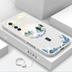 謄揚(yáng) 適用 vivos7e手機(jī)殼 Y73S側(cè)邊保護(hù)液態(tài)硅膠軟殼s7e活力版直邊防摔中國(guó)風(fēng)國(guó)潮男女 【古董白】菩提-贈(zèng)鋼化膜+掛環(huán) vivos7e/y73s/s7e活力版