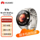 華為HUAWEI WATCH 4Pro 深棕色 48mm表盤 eSIM獨(dú)立通話 一鍵微體檢 二手 鈦金屬表帶 48mm 99新