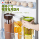 梵特（FANTE）冰箱冷水壺大容量涼水壺耐高溫冷萃壺冷萃杯冷泡壺冷泡杯茶漏茶杯 白色 茶杯茶水分離杯 1100ml 1個(gè)