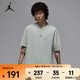 耐克（NIKE）Jordan 男子圓領(lǐng)T恤 IF0381-034 XL