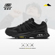 斯凱奇（Skechers）男鞋戶外休閑鞋城市旅游徒步鞋防滑氣墊運(yùn)動(dòng)登山鞋 BBK全黑 41.5