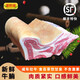 曼歐福帶皮牛肉新鮮牛腩肉廣西散養(yǎng)貴州崩沙牛仔肉現(xiàn)殺生鮮帶皮黃牛肉 帶皮牛腩肉3斤（包郵）