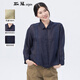 斯琴（siqin）2024春新品女深蘭苧麻刺繡翻領單排扣落肩襯衫上衣 BDCS04028 深蘭 L