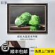 餐廳油畫(huà)手繪寫(xiě)實(shí)白菜百財靜物掛畫(huà)新中式現代輕奢客廳裝飾畫(huà)高檔 A畫(huà)面-棕紅色實(shí)木外框 50*60cm_大師精品手繪-