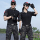 盾郎 夏季短袖蛙服套裝男作訓服戶外教官服裝軍迷服飾真人CS迷彩服 暗夜套裝（上衣+褲子+魔術貼） 175/XL