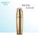 伊貝詩(shī)海藻蝸牛絲滑柔膚水120ml嫩膚養(yǎng)膚水潤(rùn)絲滑補(bǔ)水保濕爽膚水 蝸牛養(yǎng)膚水120ml