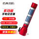 名典消防 安全錘 多功能10合1 強(qiáng)光手電筒 消防逃生破窗錘 可報(bào)警 太陽能充電