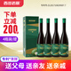西沙諾麗海南西沙諾麗原液諾麗果酵素水果汁植物素果蔬諾麗孝素 500ml*4瓶
