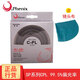 早行客鳳凰 Phoenix 輕薄多層鍍膜CPL 鏡頭偏振鏡 UV鏡 67mm CPL