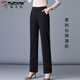 啄木鳥(niǎo)直筒褲女春秋冬季2025新款寬松大碼高腰顯瘦休閑長(cháng)褲百搭職業(yè)西褲 黑色【春秋】 厚款 3XL 推薦（142-155斤）