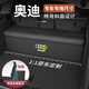 巫記汽車后備箱收納箱原車尺寸收納盒車內(nèi)后備箱整理儲(chǔ)物盒車載好物 奧迪A3A4LA6LA5A8LQ3Q5LQ7Q8 原車定制儲(chǔ)物箱留言車型顏色