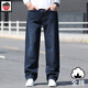 AEMAPE蘋(píng)果男裝全棉男士牛仔褲寬松超大褲腿高腰深襠加肥大碼闊腿春秋款 厚款 1358#懷舊藍(lán) 33 ( 2尺6)