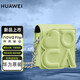 華為nova Flip迷你包原裝正品手機(jī)包novaFlip背帶包min斜挎包時(shí)尚女性 華為nova Flip迷你包-星耀綠原封