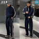 JEEP SPIRIT吉普秋冬厚款男士韓系休閑運動套裝三條杠寬松顯瘦衛(wèi)衣衛(wèi)褲兩件套 藏青藍 【套裝】 L 【120-140斤】