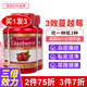 高濃縮】英國進口蔓越莓片勝膠囊 美國進口高濃度蔓越莓精華 呵護卵巢 改善泌尿系統(tǒng)男女通用 英國百年品牌】1周期 濃縮蔓越莓 買1發(fā)3瓶