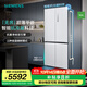 西門(mén)子（SIEMENS）【無(wú)界PLUS】平嵌503L大容量十字四開(kāi)門(mén)變頻電冰箱 59.4cm超薄設計 智能抗冷凝 一級能效 變溫儲鮮 KC88E1320C