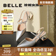 百麗（Belle）周潔瓊同款星辰玫瑰包頭涼鞋女涼鞋A9G1DBH4 銀色 37 (235mm)