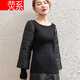 熒系喇叭袖打底衫女冬羽絨袖棉袖加絨加厚毛衣配皮草馬甲的內搭針織衫 短.款圓.領(lǐng)【身上不加絨】 2XL 建議131-145斤