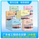 正版現貨速發(fā)開(kāi)票   2018年廣東省房屋建筑與裝飾工程綜合定額安裝+市政+綠化全套  廣東省招投標預算定額 +隨機禮品一份 2018廣東省綜合定額全28本