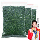 印象堂茶葉 2025新茶綠茶特級云霧綠茶濃香型袋裝500g自己喝