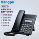 杭普IP302 IP电话SIP网络电话机耳机话务机呼叫中心话务员耳麦客服座机 VOIP降噪固话办公 IP302(1)-(百兆+有线+电源供电)