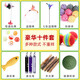 小貓喵喵逗貓棒貓玩具長(zhǎng)桿鋼絲羽毛替換頭貓咪用品耐咬逗貓神器貓用品 豪華10件套