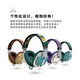 魔尼悉比Monixibi Rainbow耳機(jī) 頭戴式藍(lán)牙耳機(jī) 客制化耳機(jī) 個性時尚搭配 原創(chuàng)設(shè)計 適用蘋果/華為 咨詢客服定制