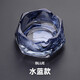 梔臻ins風(fēng)創(chuàng  )意家用水晶玻璃菱角煙灰缸簡(jiǎn)約辦公現代客廳幾何造型煙缸 水藍色-大款煙灰缸