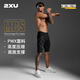 2XULight Speed系列男褲 MCS梯度壓縮專業(yè)馬拉松速干緊身健身短褲 黑/黑反光logo M