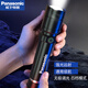 松下（Panasonic） 手電筒強光手電USB充電長續(xù)航遠射戶外防水應急燈防身錘手電筒 逸巡HHLT0255L