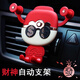 Wabbprzz汽車(chē)用品車(chē)載手機架出風(fēng)口車(chē)內車(chē)用車(chē)上支撐架汽車(chē)手機支架導航架 紅色