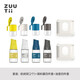 zuutii 油壺加拿大進口廚房自動重力開合開蓋玻璃調料瓶油瓶醋壺防漏嘴 zuutii十全十美